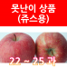 썸네일(스크롤)